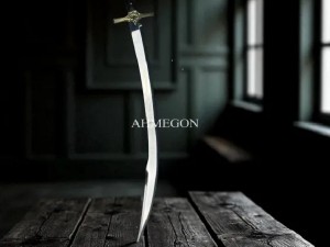 Tarihteki En Ağır Kılıç